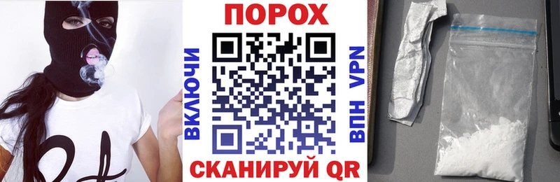 Amphetamine Розовый Рубцовск