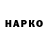 A-PVP крисы CK QIRIM QIZI