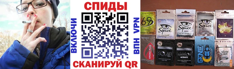 Бутират GHB  Рубцовск 