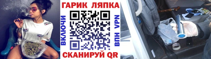 Гашиш Premium Рубцовск