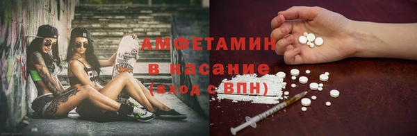 экстази Алексин