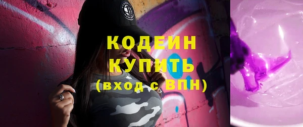 героин Магас