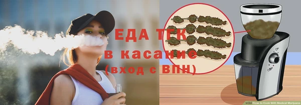 экстази Алексин