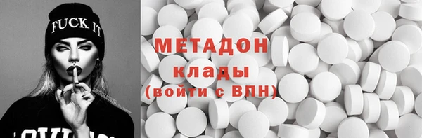 экстази Алексин