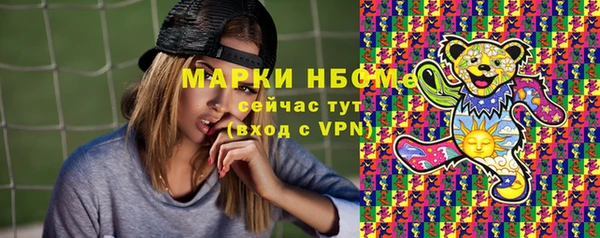 винт Алексеевка