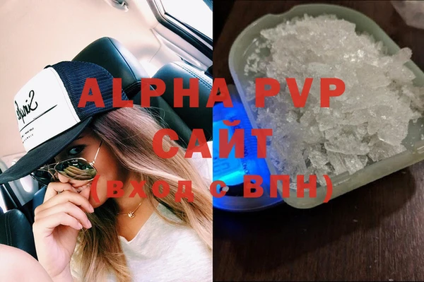 винт Алексеевка