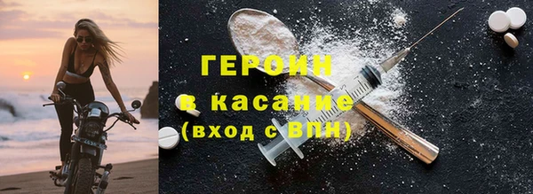 экстази Алексин