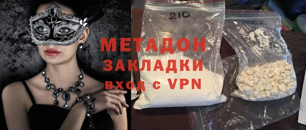 винт Алексеевка