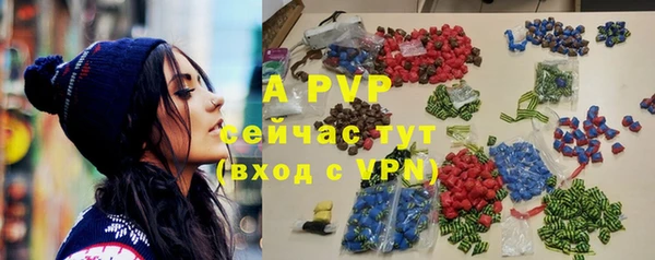 винт Алексеевка