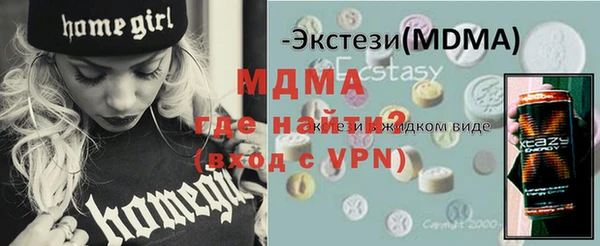 винт Алексеевка