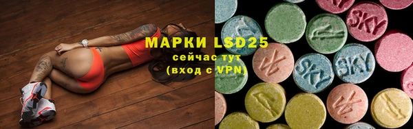 винт Алексеевка